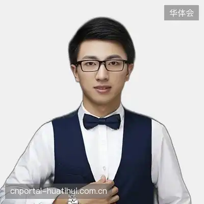 丁睿芳