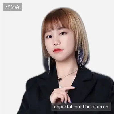 韩永