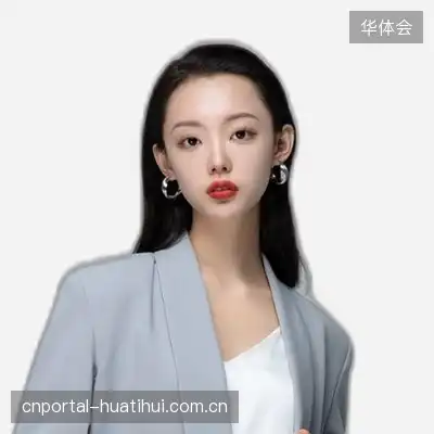 毛昊飞